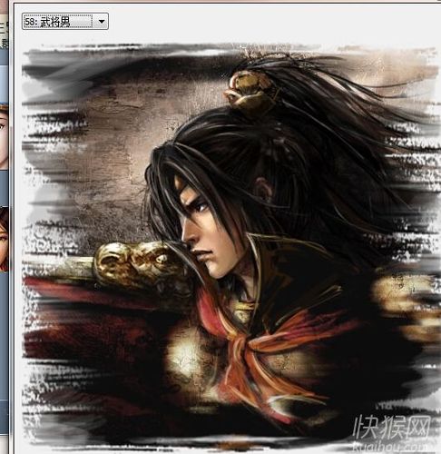 三国志11怎么换头像,三国志11换头像怎么换-第6张图片-文史 三国志11怎么换头像,三国志11换头像怎么换-第6张图片-文史