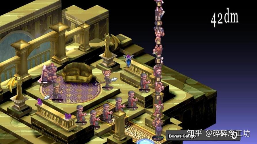 魔界战记5全职业魔技能一览(魔界战记5 全职业图鉴)-第5张图片-文史 魔界战记5全职业魔技能一览(魔界战记5 全职业图鉴)-第5张图片-文史