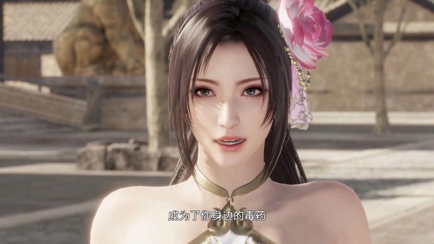 真三国无双系列哪个游戏比较好玩(真三国无双系列哪一部比较好玩)-第5张图片-文史 真三国无双系列哪个游戏比较好玩(真三国无双系列哪一部比较好玩)-第5张图片-文史