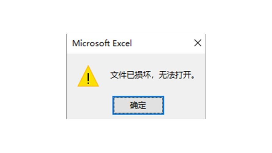 csgo更新文件损坏怎么办,csgo更新文件出错-第3张图片-文史 csgo更新文件损坏怎么办,csgo更新文件出错-第3张图片-文史