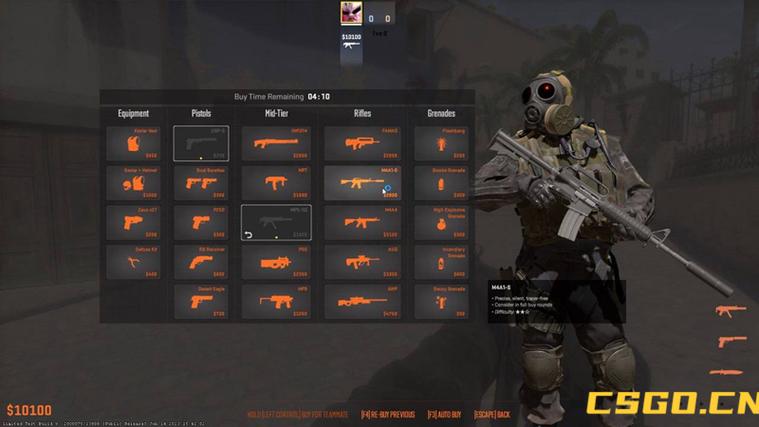 csgo更新文件损坏怎么办,csgo更新文件出错-第5张图片-文史 csgo更新文件损坏怎么办,csgo更新文件出错-第5张图片-文史