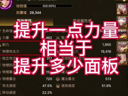 dnf独立攻击怎么算（dnf独立攻击怎么算的）-第1张图片-文史
