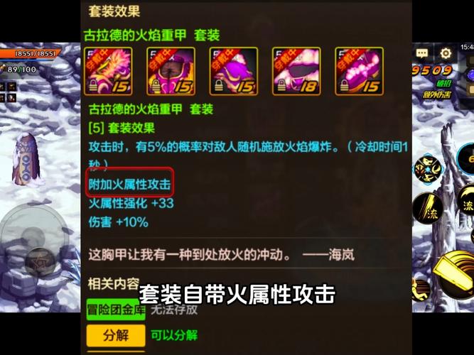 dnf神话装备有哪些(dnf神话装备有哪些?)-第7张图片-文史 dnf神话装备有哪些(dnf神话装备有哪些?)-第7张图片-文史