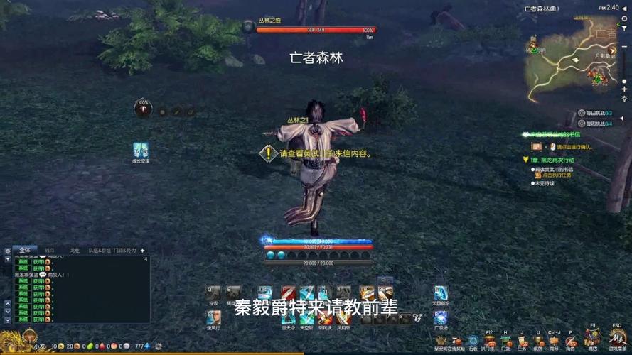 剑灵力士怎么加点（剑灵力士加点与输出手法）