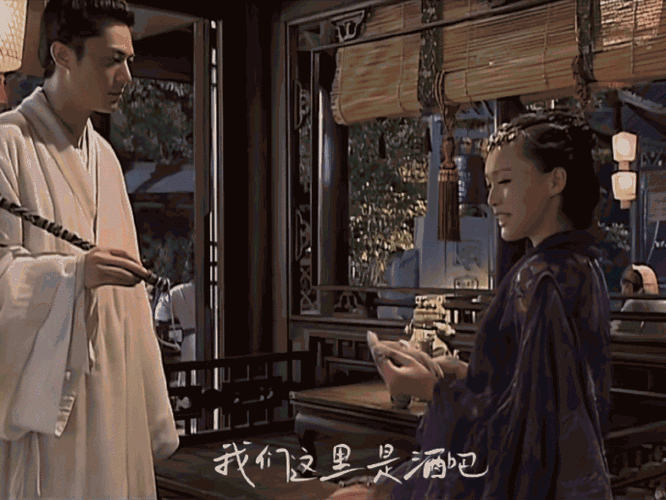 仙剑三为什么要找五颗灵珠(仙剑奇侠传3为什么要取得五灵珠)-第3张图片-文史 仙剑三为什么要找五颗灵珠(仙剑奇侠传3为什么要取得五灵珠)-第3张图片-文史