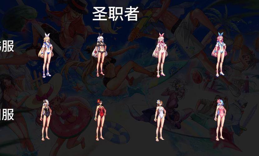 dnf世界服什么时候开服,dnfcitris世界服-第2张图片-文史 dnf世界服什么时候开服,dnfcitris世界服-第2张图片-文史