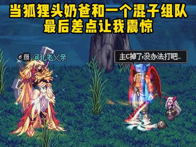 dnf世界服什么时候开服,dnfcitris世界服-第7张图片-文史 dnf世界服什么时候开服,dnfcitris世界服-第7张图片-文史