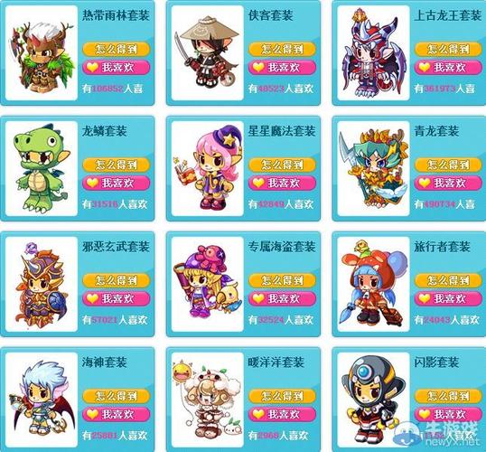 洛克王国小雪人编号多少,洛克王国小雪人冰魄怎么刷?-第1张图片-文史 洛克王国小雪人编号多少,洛克王国小雪人冰魄怎么刷?-第1张图片-文史
