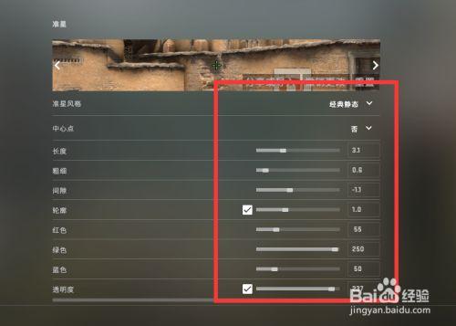 csgo启动项怎么设置国服,csgo如何设置国服启动项-第2张图片-文史 csgo启动项怎么设置国服,csgo如何设置国服启动项-第2张图片-文史