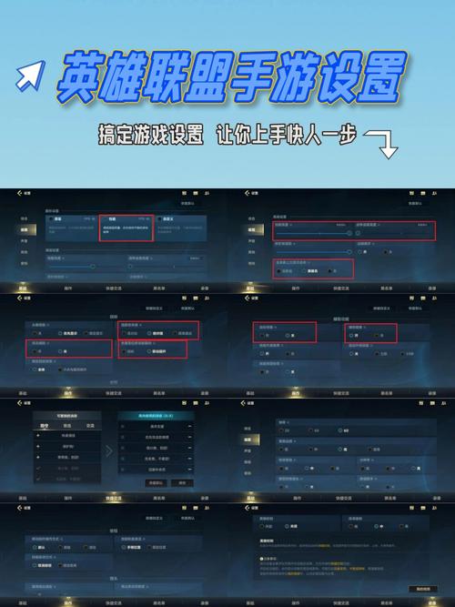 lol新手怎么快速上手(lol新手如何快速上手)-第2张图片-文史 lol新手怎么快速上手(lol新手如何快速上手)-第2张图片-文史