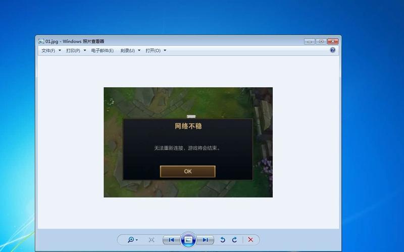 lol新手怎么快速上手(lol新手如何快速上手)-第7张图片-文史 lol新手怎么快速上手(lol新手如何快速上手)-第7张图片-文史