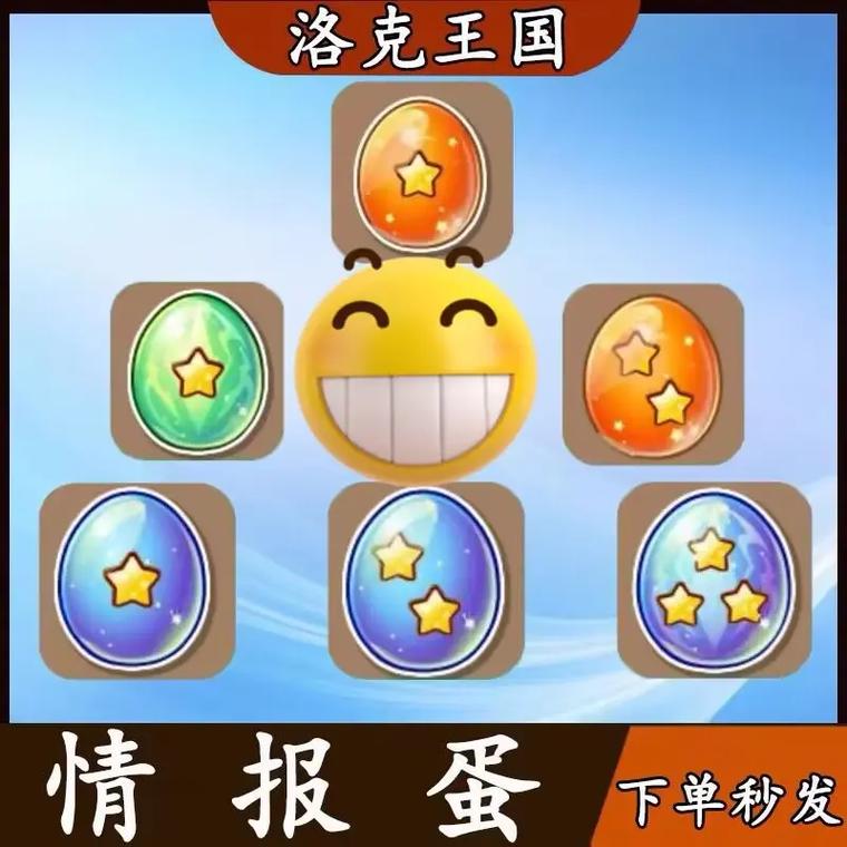 洛克王国夜之艾暮夕技能（洛克王国夜幕降临）