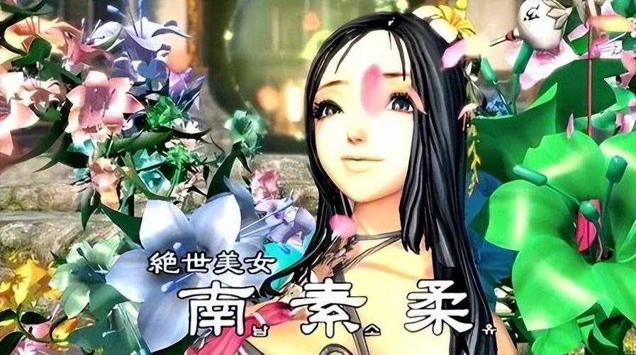 剑灵里的npc都有哪些,剑灵里面的人物-第7张图片-文史 剑灵里的npc都有哪些,剑灵里面的人物-第7张图片-文史