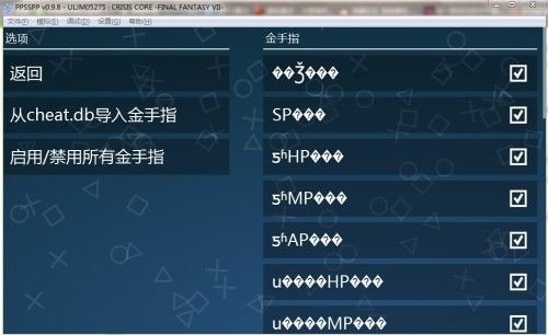 赤影战士武器怎么升级,赤影战士 武器-第1张图片-文史 赤影战士武器怎么升级,赤影战士 武器-第1张图片-文史