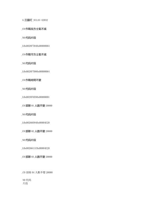 赤影战士武器怎么升级,赤影战士 武器-第3张图片-文史 赤影战士武器怎么升级,赤影战士 武器-第3张图片-文史