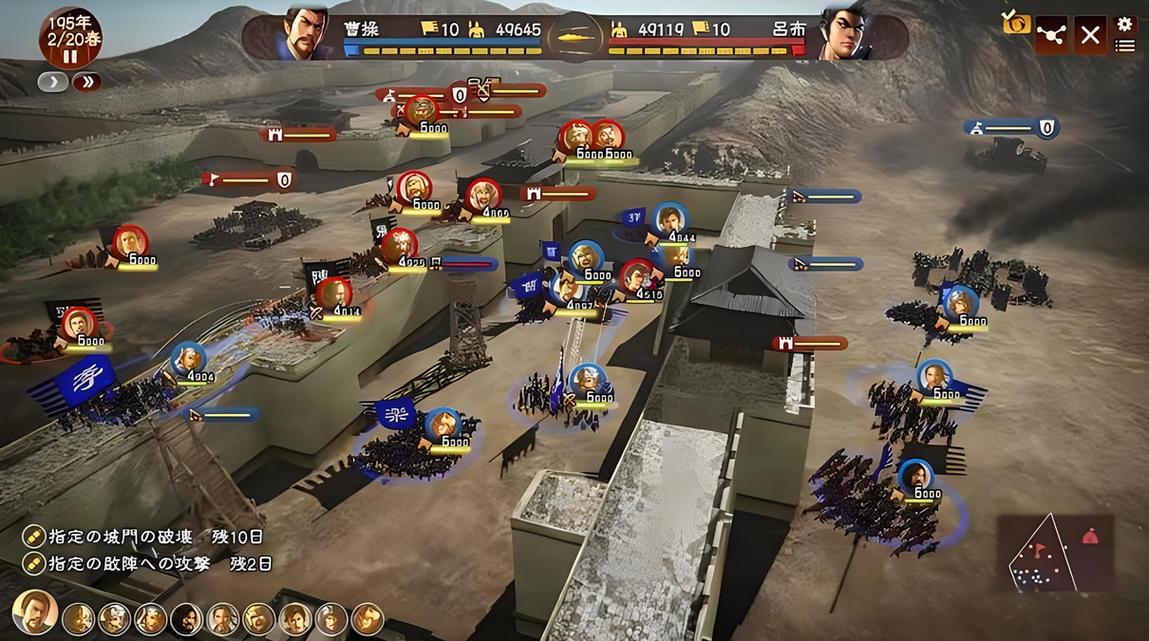 三国志13好玩吗(三国志单机游戏)-第3张图片-文史 三国志13好玩吗(三国志单机游戏)-第3张图片-文史