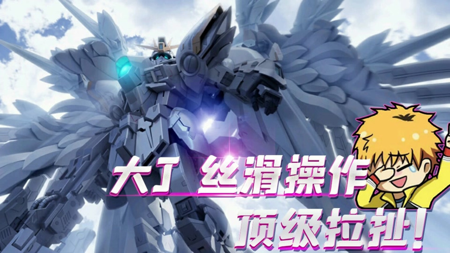 飚车世界大师ccs怎么合成,飚车世界zonda-第3张图片-文史 飚车世界大师ccs怎么合成,飚车世界zonda-第3张图片-文史