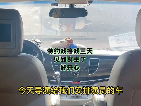 飚车世界大师ccs怎么合成,飚车世界zonda-第7张图片-文史 飚车世界大师ccs怎么合成,飚车世界zonda-第7张图片-文史
