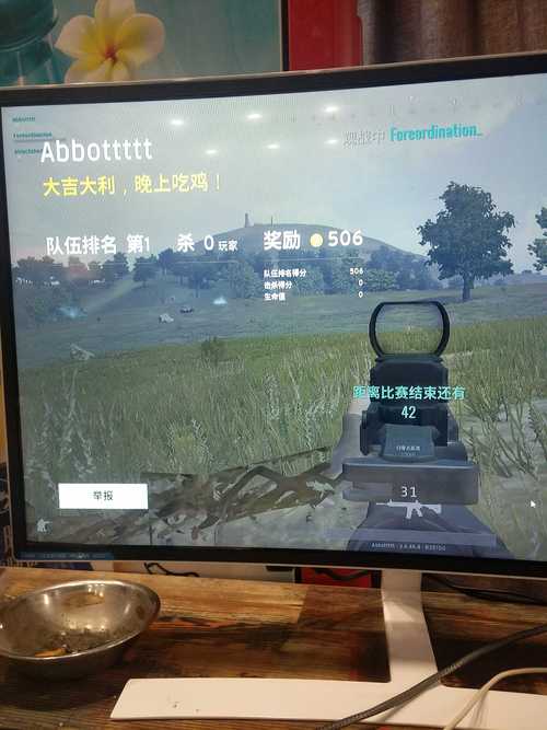 steam怎么购买绝地求生,steam怎么购买绝地求生皮肤?-第2张图片-文史 steam怎么购买绝地求生,steam怎么购买绝地求生皮肤?-第2张图片-文史