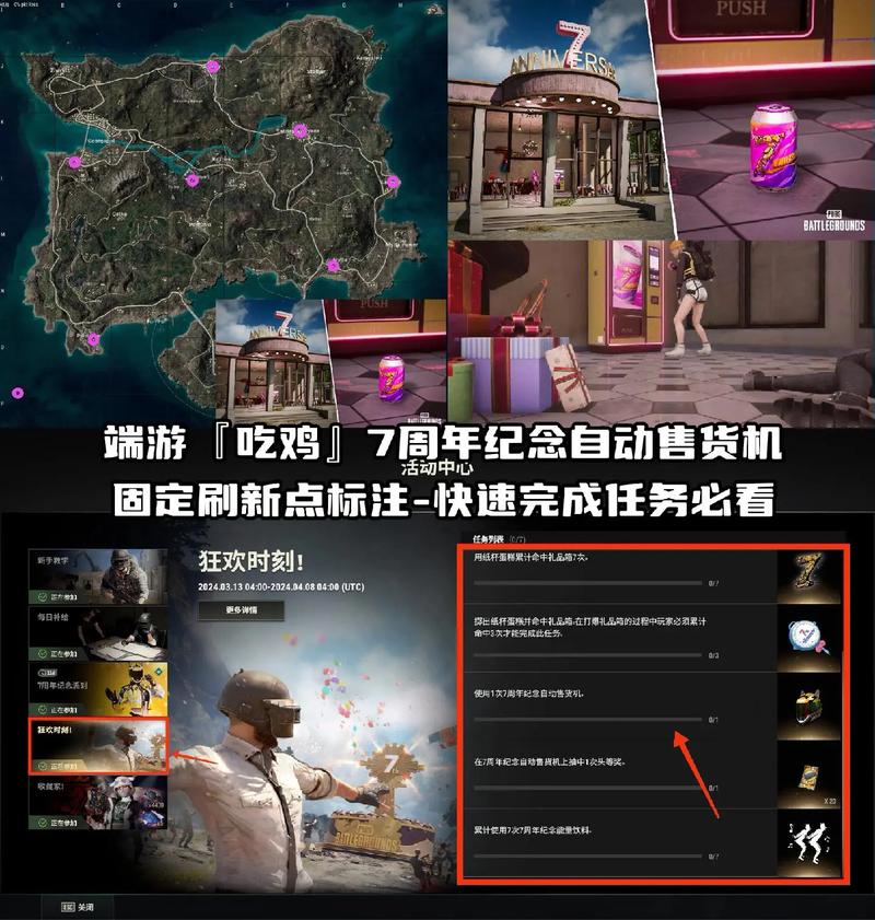steam怎么购买绝地求生,steam怎么购买绝地求生皮肤?-第3张图片-文史 steam怎么购买绝地求生,steam怎么购买绝地求生皮肤?-第3张图片-文史