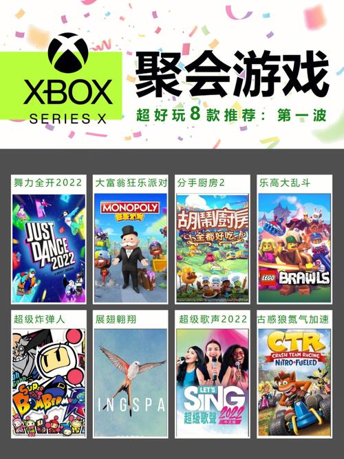 山脊赛车6能双人玩吗,山脊赛车可以双人吗-第4张图片-文史 山脊赛车6能双人玩吗,山脊赛车可以双人吗-第4张图片-文史