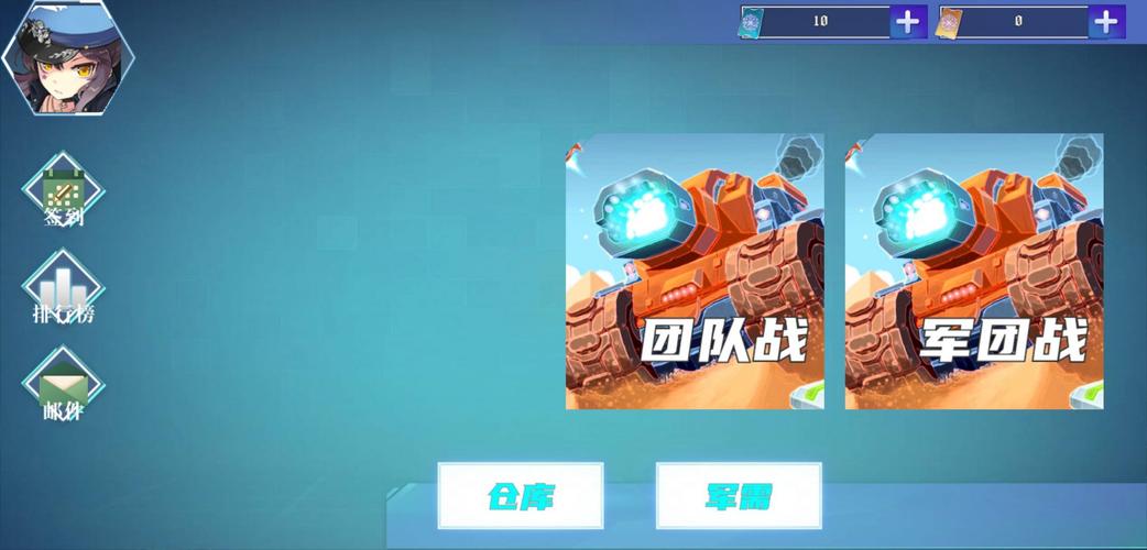 有个游戏是可以捡武器对战（可以捡武器的游戏）-第7张图片-文史