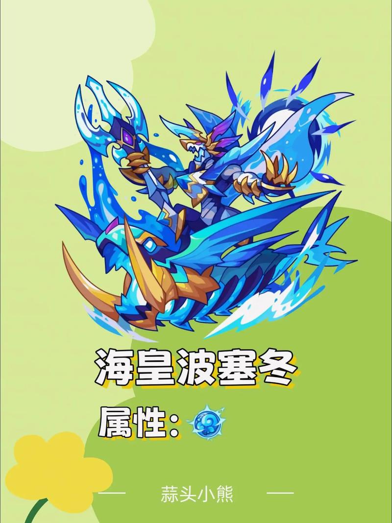 洛克王国欢悦吉他怎么得,洛克王国疯狂吉他-第1张图片-文史 洛克王国欢悦吉他怎么得,洛克王国疯狂吉他-第1张图片-文史