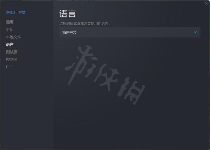 巫师3怎么改中文版,巫师三怎么改中文字幕-第6张图片-文史 巫师3怎么改中文版,巫师三怎么改中文字幕-第6张图片-文史