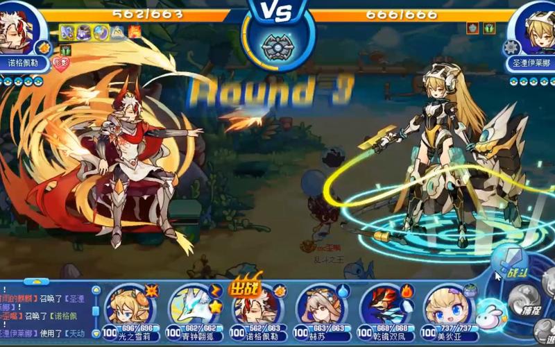 洛克王国金发锡拉技能表(洛克王国金人魔法)-第6张图片-文史 洛克王国金发锡拉技能表(洛克王国金人魔法)-第6张图片-文史