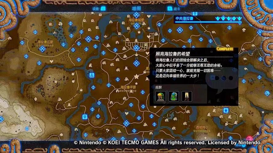 启示录1怎么刷武器,启示录1步枪在哪里-第4张图片-文史 启示录1怎么刷武器,启示录1步枪在哪里-第4张图片-文史