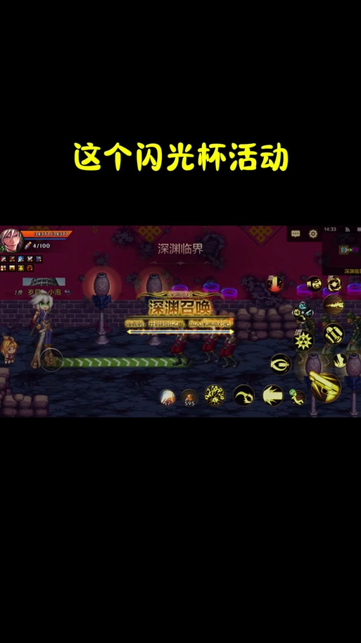 dnf活动角色怎么更换(dnf活动角色怎么变成普通角色)-第5张图片-文史 dnf活动角色怎么更换(dnf活动角色怎么变成普通角色)-第5张图片-文史