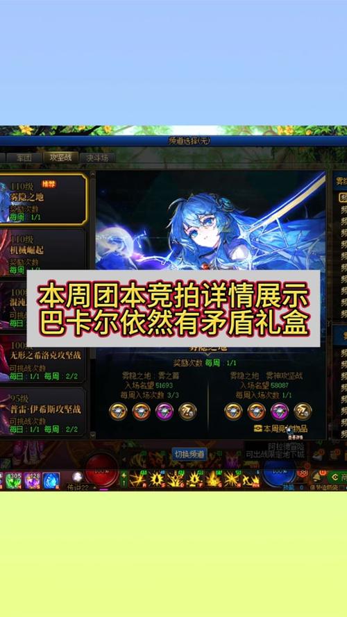 dnf充满爱慕的信在哪里买(dnf充满爱慕的信开了后没有给盒子)-第5张图片-文史 dnf充满爱慕的信在哪里买(dnf充满爱慕的信开了后没有给盒子)-第5张图片-文史
