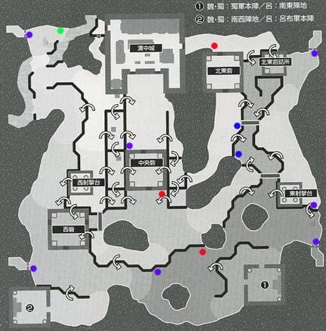 真三国无双5官渡之战马箱子在哪,真三国无双5官渡马鞍-第3张图片-文史 真三国无双5官渡之战马箱子在哪,真三国无双5官渡马鞍-第3张图片-文史