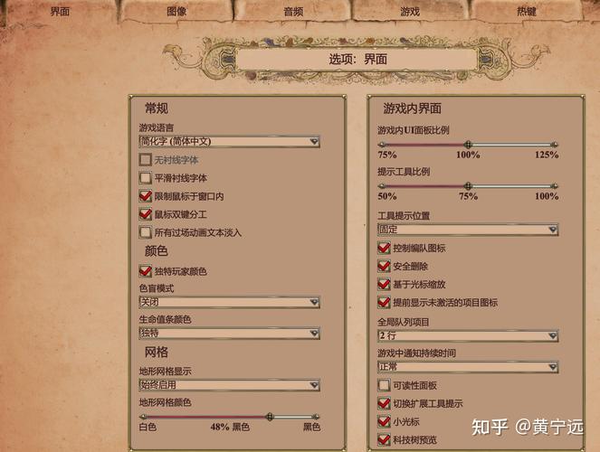 帝国时代2多少钱,帝国时代2要多少钱-第1张图片-文史 帝国时代2多少钱,帝国时代2要多少钱-第1张图片-文史