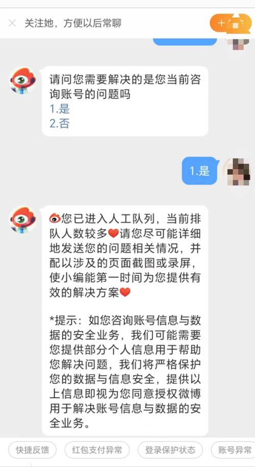 dnf如何找人工客服(dnf怎么联系人工客服电话)-第2张图片-文史 dnf如何找人工客服(dnf怎么联系人工客服电话)-第2张图片-文史