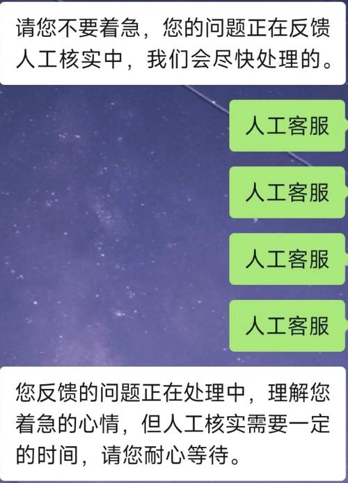 dnf如何找人工客服(dnf怎么联系人工客服电话)-第3张图片-文史 dnf如何找人工客服(dnf怎么联系人工客服电话)-第3张图片-文史