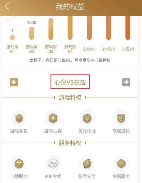 dnf如何找人工客服(dnf怎么联系人工客服电话)-第5张图片-文史 dnf如何找人工客服(dnf怎么联系人工客服电话)-第5张图片-文史