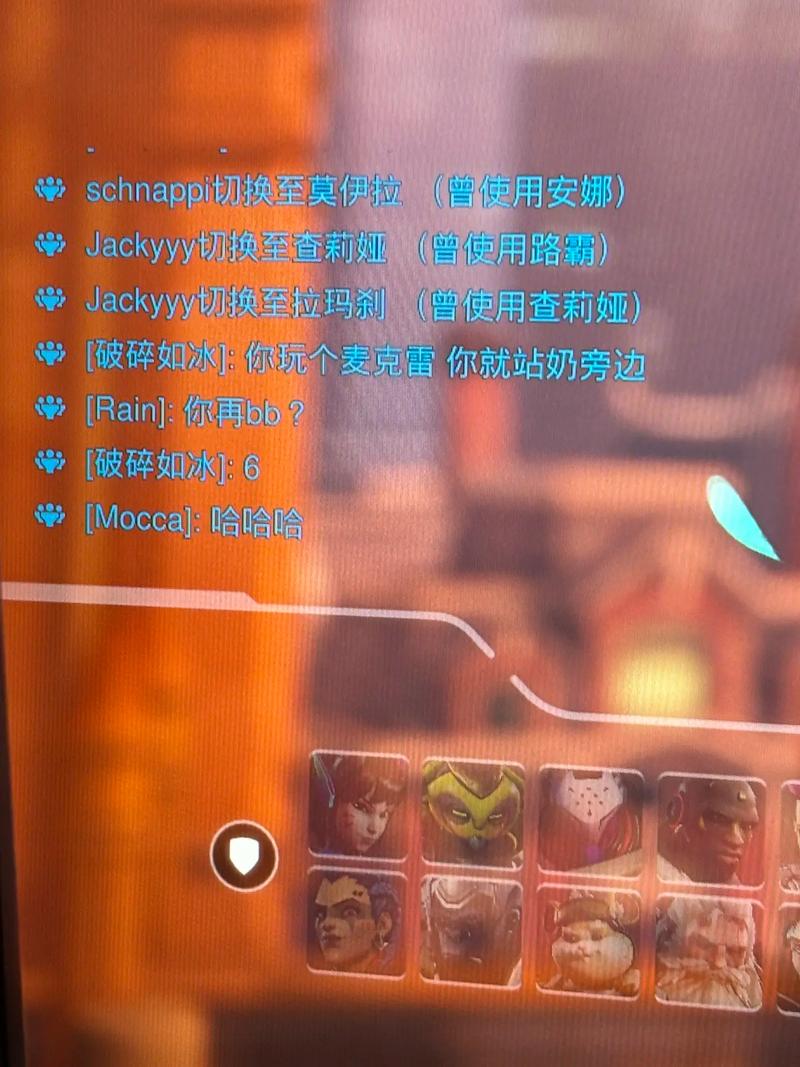 守望先锋英文版怎么设置(守望先锋如何调英文语音)-第1张图片-文史 守望先锋英文版怎么设置(守望先锋如何调英文语音)-第1张图片-文史