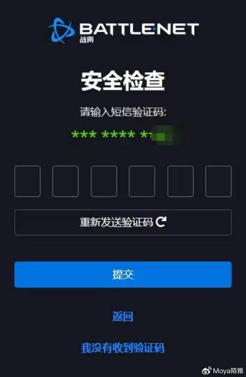 魔兽钱加木头密码是多少（魔兽金钱秘籍怎么输入）