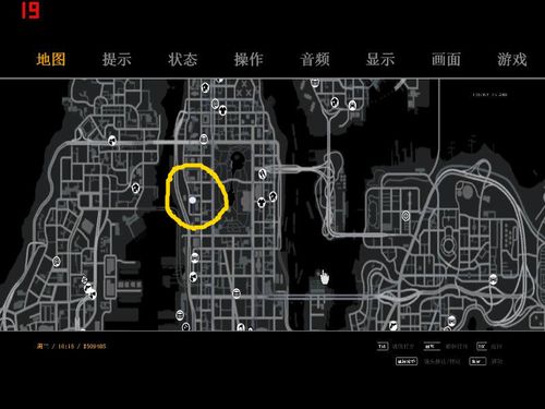 侠盗猎车手4自由城之章夜店在哪里(侠盗猎车手4自由城之章酒吧)-第1张图片-文史 侠盗猎车手4自由城之章夜店在哪里(侠盗猎车手4自由城之章酒吧)-第1张图片-文史