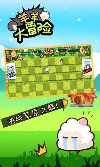 模拟山羊多少钱（模拟山羊要多少钱）-第5张图片-文史