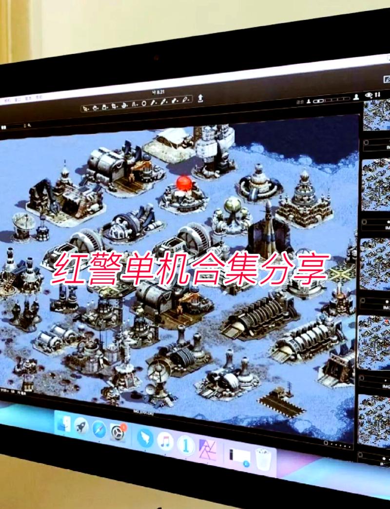 红警怎么玩钱多(红警如何赚钱)-第4张图片-文史 红警怎么玩钱多(红警如何赚钱)-第4张图片-文史