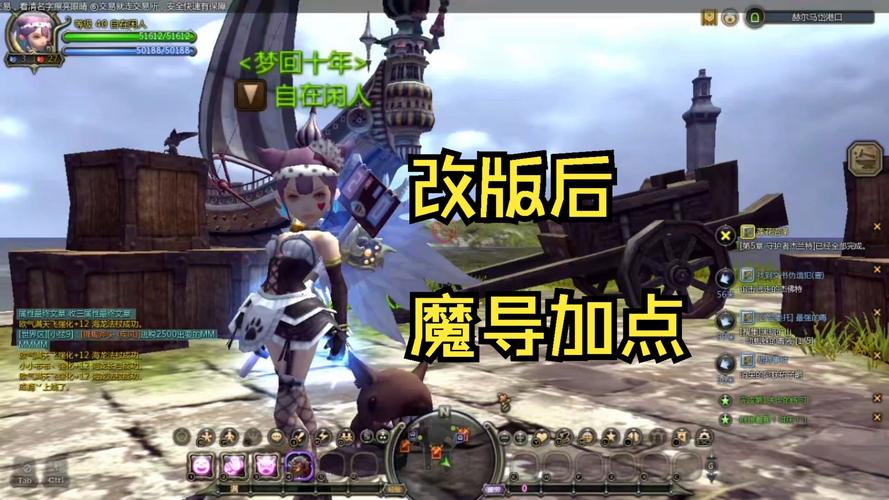 龙之谷韩服怎么玩,龙之谷韩服2021年2月更新-第8张图片-文史 龙之谷韩服怎么玩,龙之谷韩服2021年2月更新-第8张图片-文史