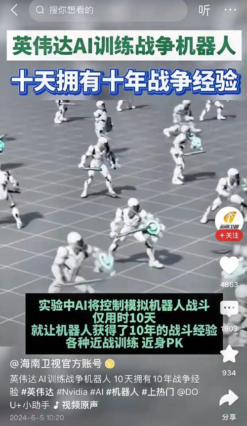 warrobots安卓版怎么搜,war robots安卓怎么下载-第6张图片-文史 warrobots安卓版怎么搜,war robots安卓怎么下载-第6张图片-文史