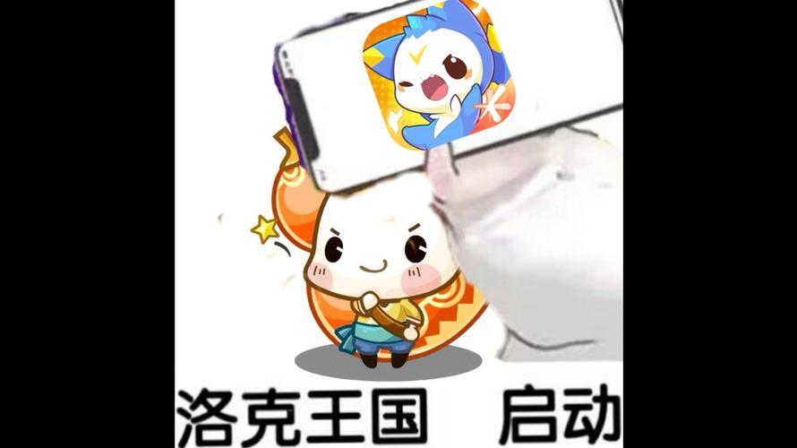 洛克王国呱呱十八拳有什么用(洛克王国逍遥呱呱呱呱十八拳)-第8张图片-文史 洛克王国呱呱十八拳有什么用(洛克王国逍遥呱呱呱呱十八拳)-第8张图片-文史
