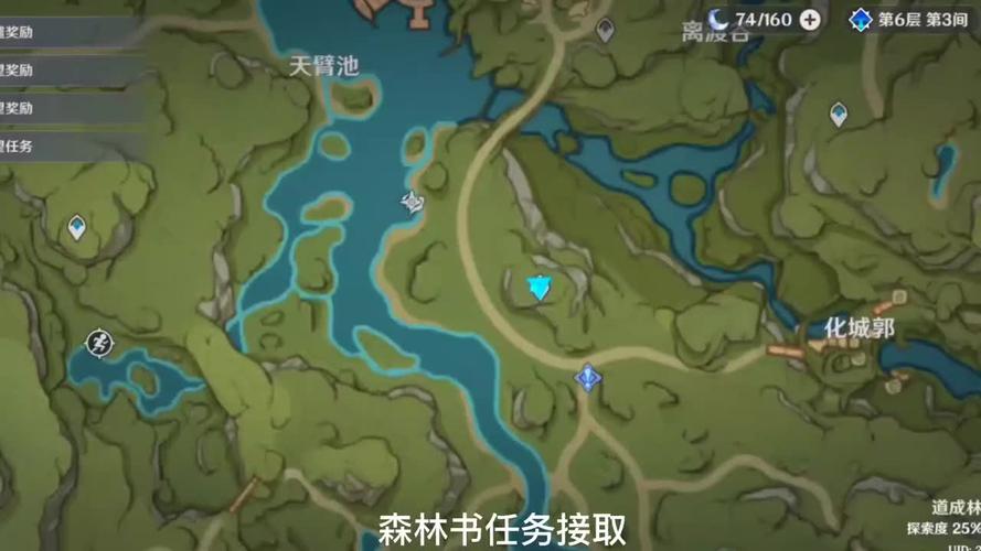 塞尔达传说steam叫什么(塞尔达在steam上叫什么)-第6张图片-文史 塞尔达传说steam叫什么(塞尔达在steam上叫什么)-第6张图片-文史