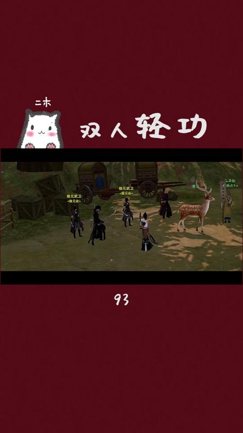 剑三哪个门派比较受欢迎（剑三哪个门派比较受欢迎2023年）