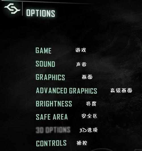 孤岛危机3金钱秘籍,孤岛危机3刷钱-第7张图片-文史 孤岛危机3金钱秘籍,孤岛危机3刷钱-第7张图片-文史
