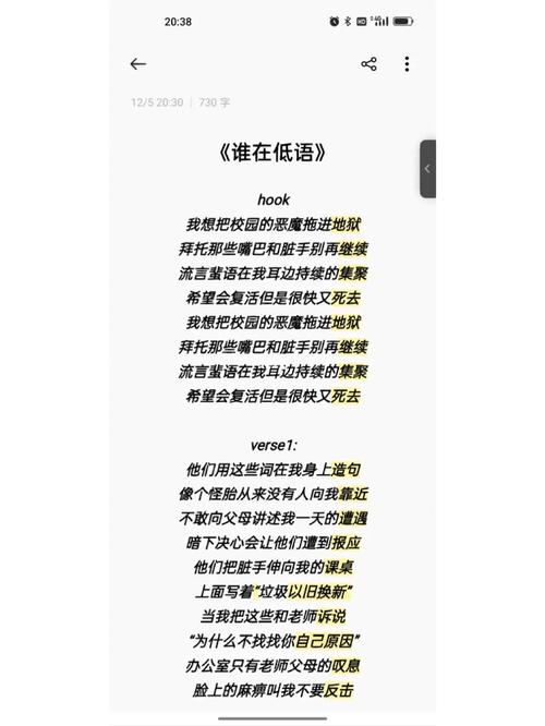 拳皇游戏开始怎么说(拳皇游戏说明)-第2张图片-文史 拳皇游戏开始怎么说(拳皇游戏说明)-第2张图片-文史