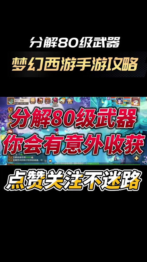 拳皇世界怎么换角色,拳皇世界怎么加入社团-第8张图片-文史